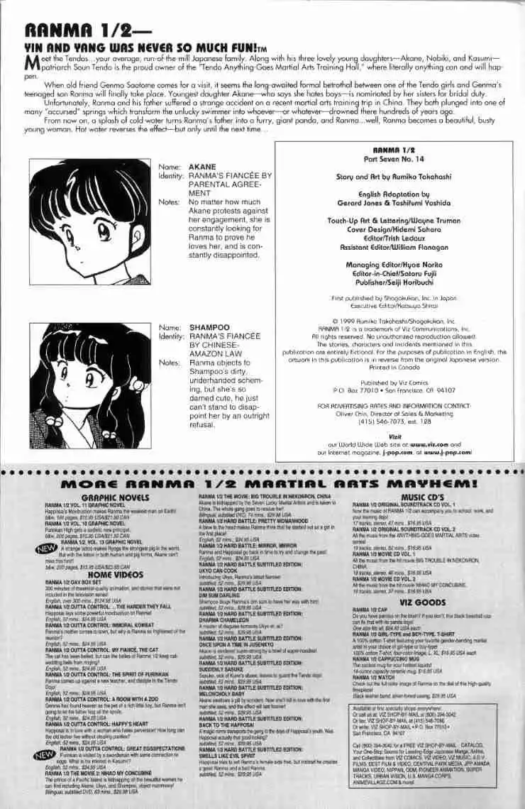 Ranma 1/2 Chapter 162 18